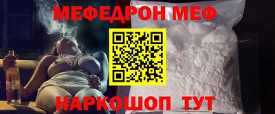 скорость Гусев