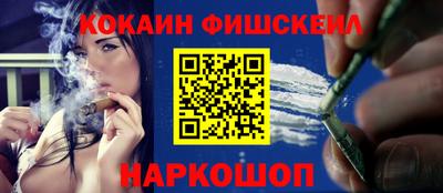 сатива Гусиноозёрск