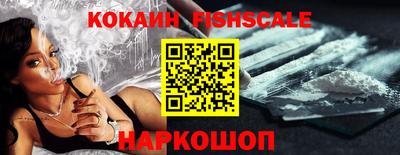 сатива Гусиноозёрск