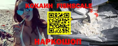 скорость Гусев