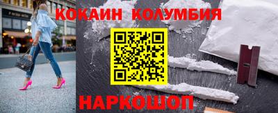 ALPHA PVP Гусь-Хрустальный