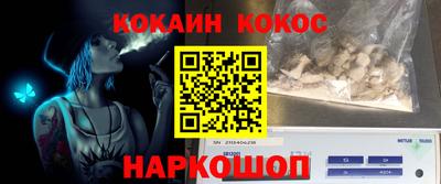 сатива Гусиноозёрск