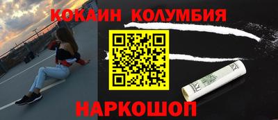 скорость Гусев