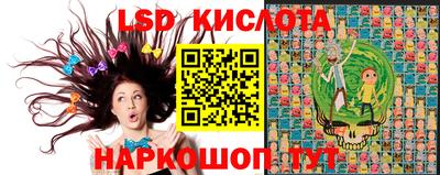 скорость Гусев