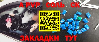 скорость Гусев