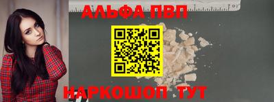 скорость Гусев