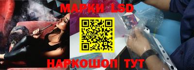 скорость Гусев
