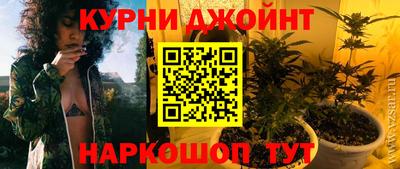 ALPHA PVP Гусь-Хрустальный