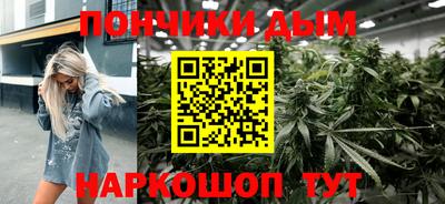 ALPHA PVP Гусь-Хрустальный