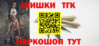 скорость Гусев