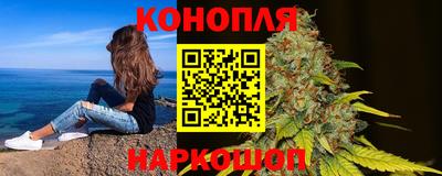 скорость Гусев