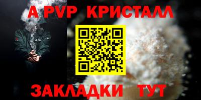 скорость Гусев