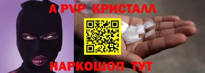 скорость Гусев