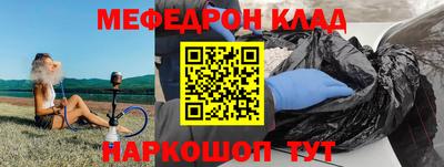 скорость Гусев