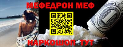 скорость Гусев