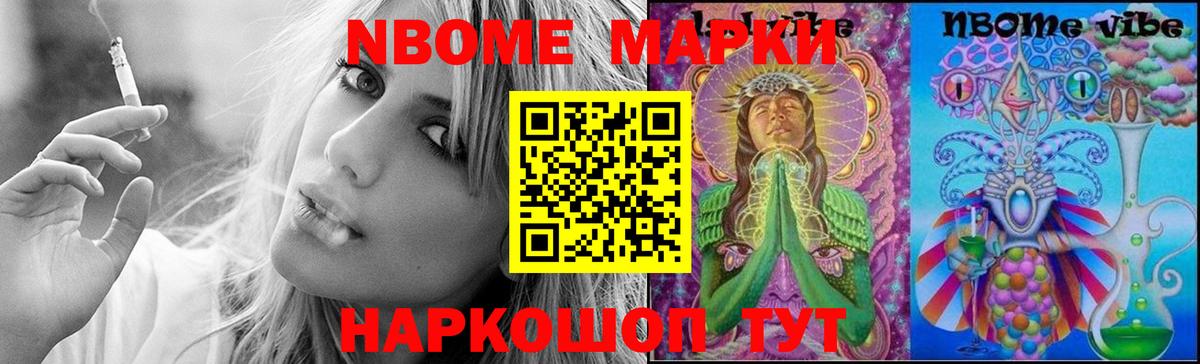 Лсд 25 экстази ecstasy Всеволожск